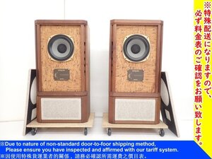 TANNOY デュアルコンセントリックブックシェルフ型スピーカー Stirling HW ペア スタンド STD-1付 配送/来店引取可 タンノイ ◆ 70AE8-1