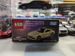 メルセデス-AMG GT R （ゴールド×ブラック） （1/65スケール トミカ