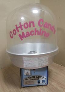 朝日産業 全自動わた菓子機 CA-7型COTTON CANDY MACHINE Bubbleカバー コットンキャンディ綿菓子機 わたあめ 文化祭 学園祭 縁日屋台 祭り