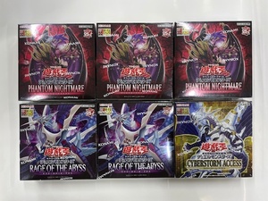 遊戯王OCG ★ PHANTOM NIGHTMARE ★ RAGE OF THE ABYSS ★ CYBERSTORM ACCESS 未開封 計６BOX