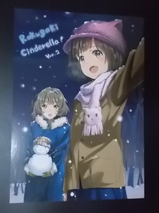 同人誌 シンデレラガールズ Rakugaki Cindellela! vol.2 もこのーと DELF 条件付き送料無料