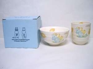 ◎未使用品◆ムーミン 「湯のみ＆茶わん」 ぬくもりセット/岐阜信用金庫