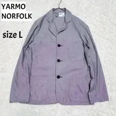 超美品 England製 YARMO NORFOLK カバーオール Lサイズ