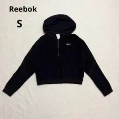 美品✨ 【 Reebok 】パーカー フルジップ フリースパーカー 黒 (S)