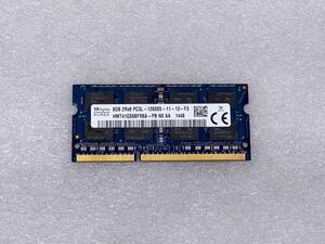 SK hynix HMT41GS6BFR8A-PB ノートパソコン用メモリ 8GB 1枚 2Rx8 PC3L-12800S クリックポスト対応