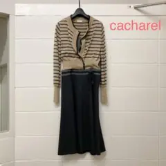 ☆お値下げ☆「cacharel キャシャレル」ロングワンピース