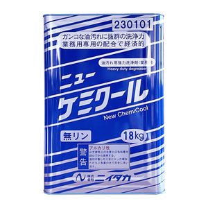 洗剤 ニューケミクール　１８kg 【1本】 ニイタカ 業務用 スーパー 飲食店 厨房