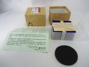 川本仏壇店/精華堂製/渦巻香 「ゆらぎ 琴」燃焼時間：約120分 紙箱入 直径55mm 不燃マット付 有煙/アロマ 焚香 薫香 線香 笙 鼓 お香