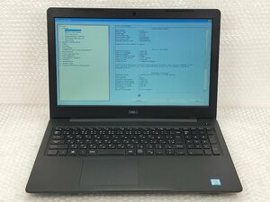 ●●【ジャンク】DELL Latitude 3590 / i5-8250U / 4GBメモリ / HDDなし / BIOSパスあり【 中古ノートパソコンITS JAPAN 】