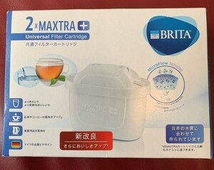 【日本仕様・日本正規品】 ブリタ浄水ポット マクストラプラス カートリッジ 2個セット 新品 未使用品