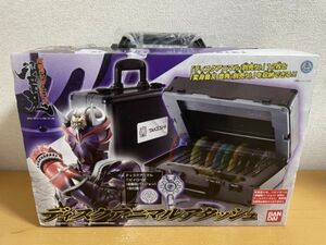 【中古美品】仮面ライダー 響鬼 ディスクアニマルアタッシュ