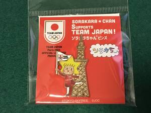 ★☆★2024 パリオリンピック パラリンピック JOC 日本代表 東京スカイツリー マスコット ソラカラちゃん コラボ ピンバッジ ☆★