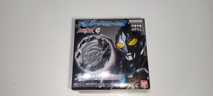 ウルトラマンブレーザー　SGブレーザーストーン02　トリガーダークストーン　ウルトラマントリガーダーク