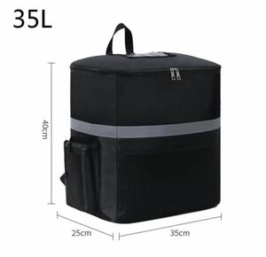 防水　リュック　保冷バッグ　折りたたみ式　配達　アウトドア　A Black 35L