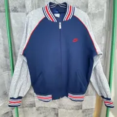 80s NIKE ナイキ　トラックジャケット　ジャージ　紺タグ　トリコロール