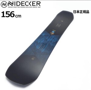 NIDECKERナイデッカー AXISアクシス RENTAL 22-23年 (ESCAPEエスケープと同仕様) 156cm