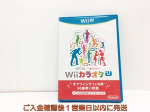 【1円】WiiU WiiカラオケU ゲームソフト 1A0226-013wh/G1