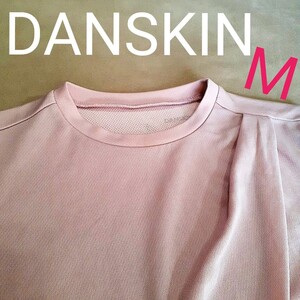 【超美品】DANSKIN　ダンスキン　フィットネス　スポーツジム　ヨガ　ピラティス　メンズM　お洒落なくすみピンク　半袖シャツ　Tシャツ