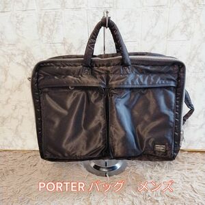 PORTER バッグ　3way ダブルジップ　ビジネス　リュック