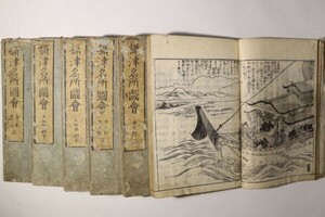 「摂津名所図会 第1-5巻」秋里籬島 竹原春朝斎 寛政6年序 6冊｜地誌 名所絵 大阪 浮世絵師 絵入り 木版画 風俗 民俗 江戸 古書 和本 古典籍