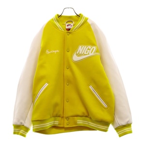 NIKE ナイキ xNIGO varsity jacket FV5670-492 ×ニゴー バーシティジャケット スタジャン イエロー/ホワイト