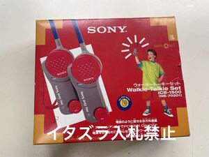 SONYウォーキートーキーセット◆未使用