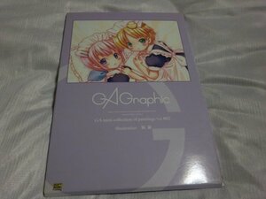 (Q) 何点でも同送料/アニメムック/宇宙帝王/GA mini collection of paintings Vol.002/ ソフトバンクパブリッシング刊/希少！