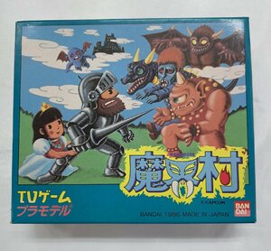 TVゲーム プラモデル 魔界村 バンダイ