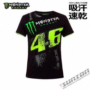 バイクウエア Tシャツ モンスター エナジー メンズ 半袖 ロゴ プリント クルーネック ティーシャツ 大きいサイズ トップス ロ