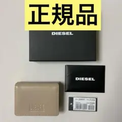 上質なデザイン　DIESEL高級シリーズ　LORETTINA　折り財布　ベージュ