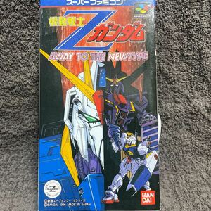 機動戦士Ｚガンダム AWAY TO NEWTYPE 未使用