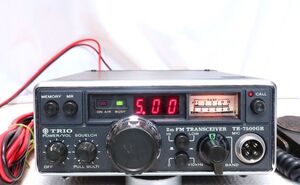 TRIO　TR-7500GR　144MHz　モービル機