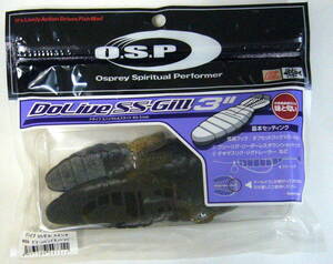 O.S.P DoLiveSS-Gill ドライブSSギル 3インチ グリーンパンプキンペッパー W004 8