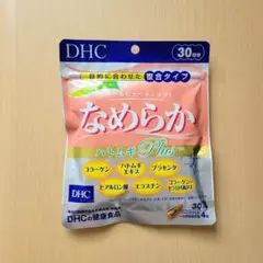 ディーエイチシー DHC なめらかハトムギplus 30日分