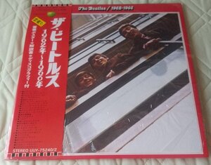 アナログレコード/Beatles/1962-1966/赤盤/3枚セット/2023年仕様/180gブラックヴィニール/UIJY-75240～2/開封済