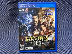 PS VITA☆コーエーテクモ the Best 信長の野望・創造☆極美品・新品・未開封品・即決有