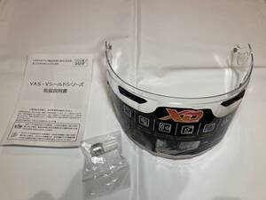 ARAI Arai VASV　未使用　RX-7X　透明シールド　クリアシールド 　アライ