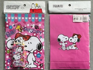 SNOOPY★スヌーピー◇ぬりえセット スヌーピー [5色 いろえんぴつ付] 未使用品 ＊ピーナッツ ぬりえ6頁