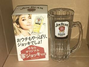 【新品・未使用】JIM BEAMオリジナルジョッキ（非売品）