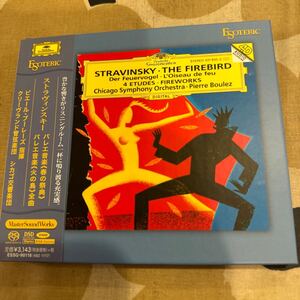 エソテリック ESOTERIC SACD ブーレーズ／クリーヴランド管、シカゴ響　ストラヴィンスキー　春の祭典、火の鳥