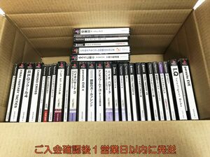 【1円】PS1 バイオハザード ワールドスタジアム IQ ゲームソフト まとめ売り 未検品ジャンク プレステ1 F08-048yk/G4