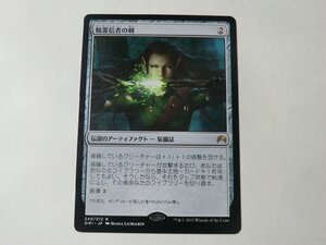 MTG 美品 【精霊信者の剣】 （レア） マジック・オリジン ORI 日 1枚迄