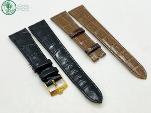 BA0604145　△ 【パーツのみ】ROLEX ロレックス 750 K18 約2.3ｇ 尾錠 ベルト セット メンズ パーツ ブラック ブラウン 腕時計 現状品