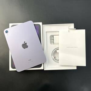 【中古美品】第6世代 iPad mini 64GB パープル MK7R3J/A Wi-Fiモデル mini6 2021年モデル