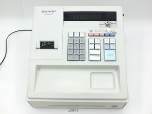 【z29972】SHARP シャープ XE-A147 電子レジスター 鍵付き 店舗用品 通電確認済み 格安スタート