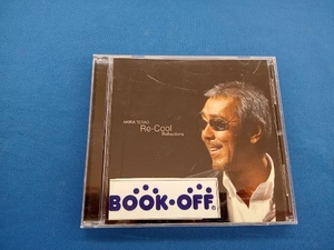 寺尾聰 CD Re-Cool Reflections(Hybrid SACD)