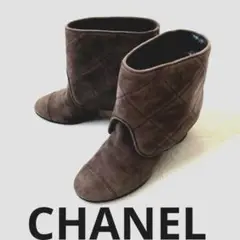 CHANEL シャネル ココマーク マトラッセ ショートブーツ 36 1/2