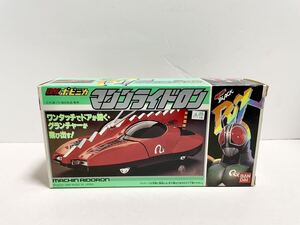 送料無料 ポピー DXポピニカ マシン ライドロン 新品の箱と付属品 仮面ライダー ブラックRX 極美品(検索)ソフビ 超合金 バンダイ BLACK RX