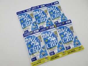 ◆【未開封品】DHC カルシウム+CBP 20日分×6袋セット 120日分 サプリメント 健康食品 タブレット カルシウム含有食品 25.08まで 