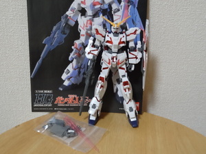 完成品 HG 1/144 RX-0 ユニコーンガンダム デストロイモード UC